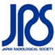 日本医学放射線学会 ロゴ