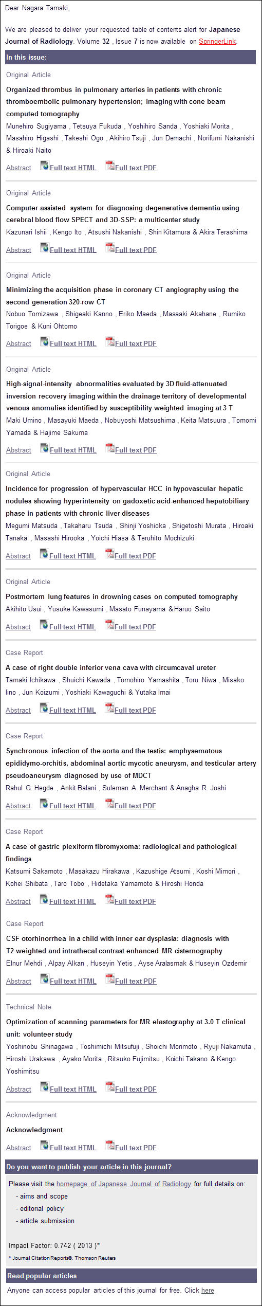 Table of Contents Alert見本